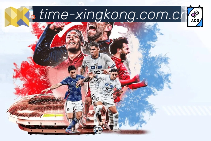 星空体育app信息清晰度与页面可读性