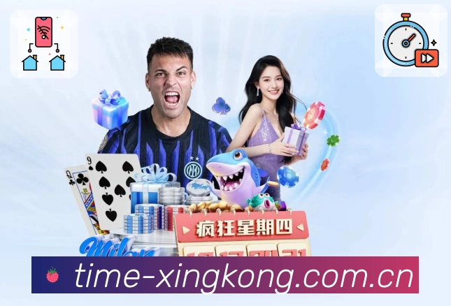 世界杯滚球竞猜实战经验分享助你轻松获胜