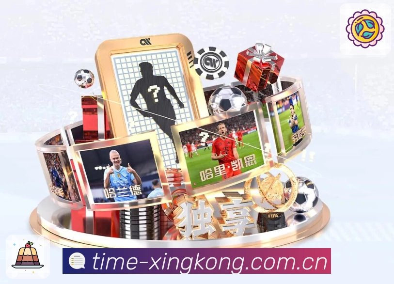 实时比分与赛况